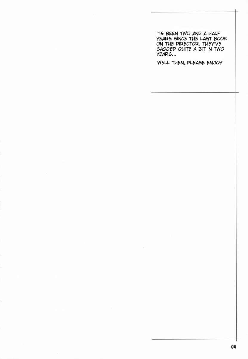 Zettai Karen Children Dj - Zettai Karen Syoujyo Q Chapter 2000 Page 3